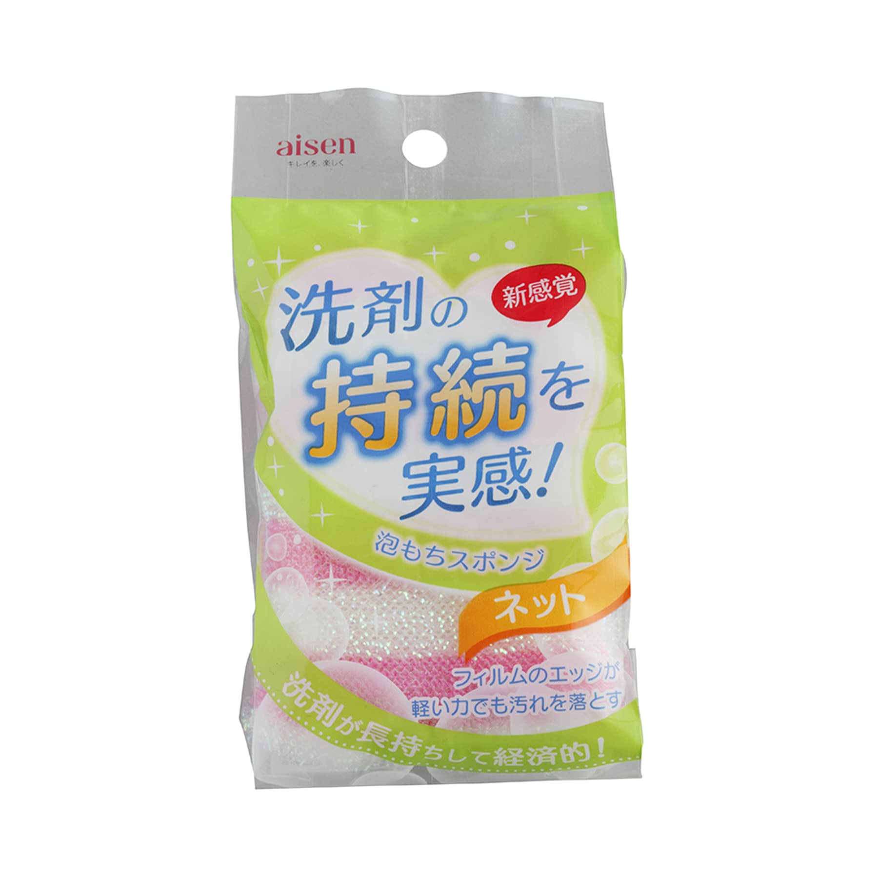 ぽーらーべあー泡波600ml 3本セット セキューラPO はっ水性ジェル 70g×2本(59431500 70g ﾁｭｰﾌﾞ